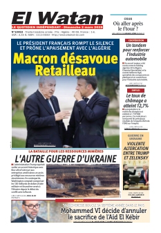 cover El Watan n°20250302