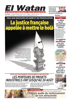 Couverture de El Watan du 13 août 2025