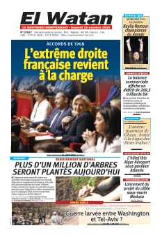 Couverture de El Watan du 25 octobre 2025