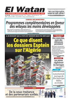 cover El Watan n°20260211