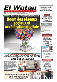cover El Watan n°20260217