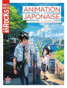 Cover undefined