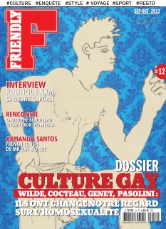 Cover undefined