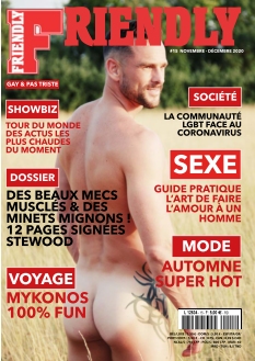 Cover undefined