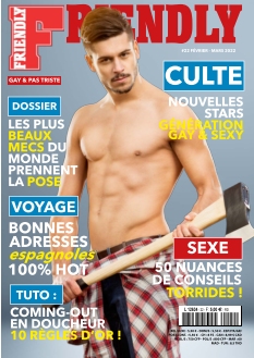 Cover undefined