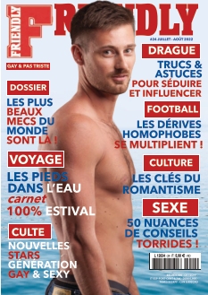 Cover undefined