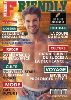 Cover undefined