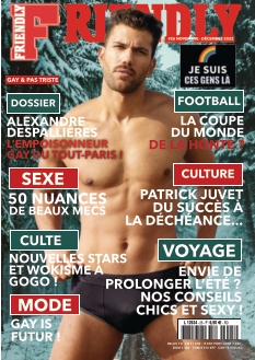 Cover undefined