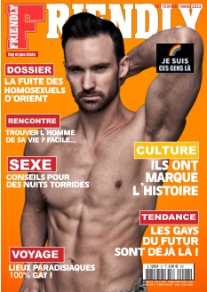 Cover undefined