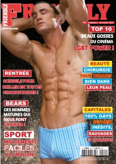 Cover undefined