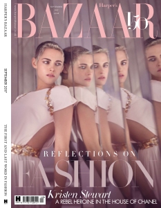 cover Harper's Bazaar UK n°201709