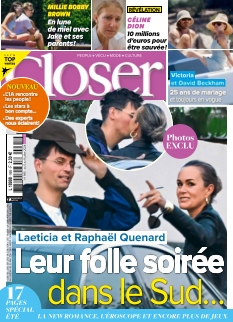 Cover undefined
