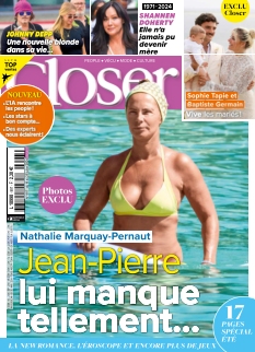 Cover undefined
