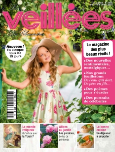 Cover undefined