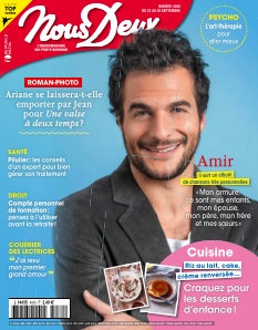 Cover undefined