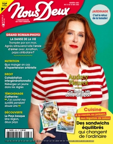 Cover undefined