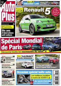 Cover undefined