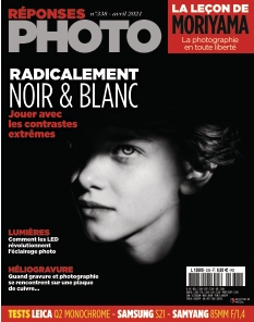Cover undefined