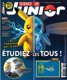 Cover undefined