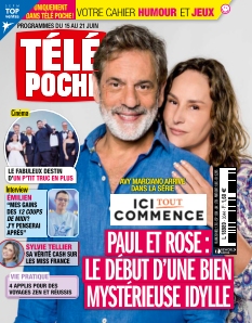 Cover undefined