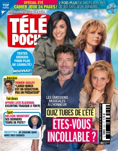 Cover undefined