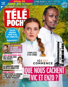 Cover undefined
