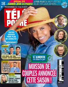 Cover undefined