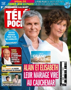 Cover undefined