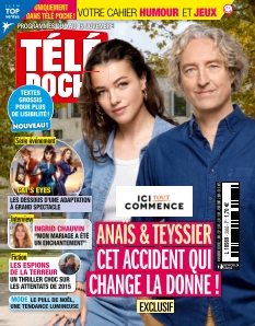 Cover undefined