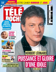 Cover undefined