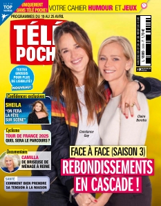 Cover undefined