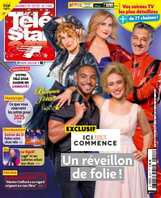 Cover undefined