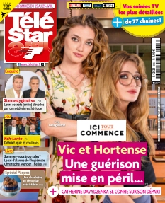 Cover undefined