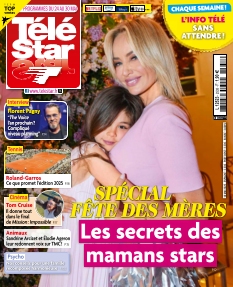 Cover undefined