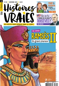 Cover undefined