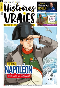 Cover undefined