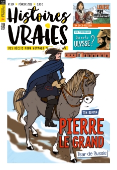Cover undefined