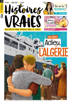 Cover undefined