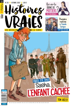 Cover undefined