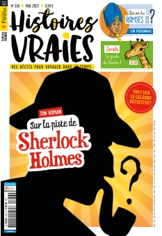 Cover undefined