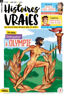 Cover undefined