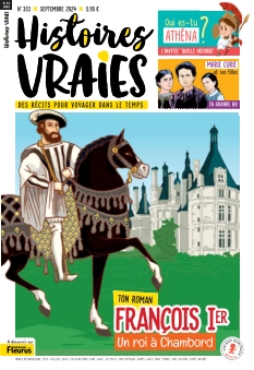 Cover undefined