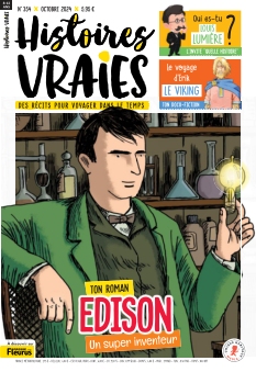 Cover undefined