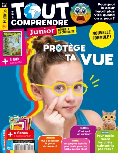 Cover undefined