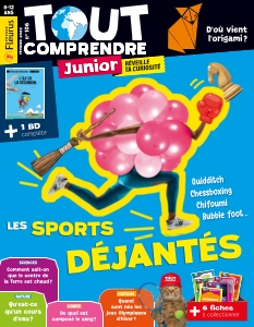 Cover undefined