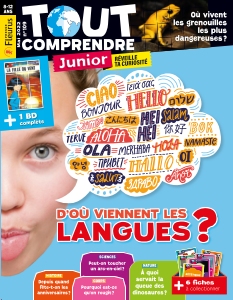 Cover undefined