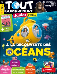 Cover undefined