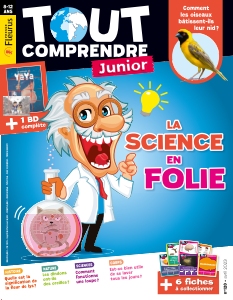Cover undefined