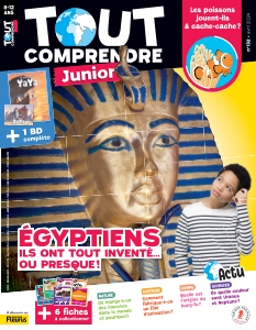 Cover undefined
