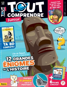 Cover undefined